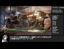 【Part8】ライトニングリターンズ GPアビリティ禁止 全ボス+ラストワン星5