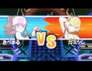 【実況】 思い出を語りながらポケットモンスターブラックを Part１８