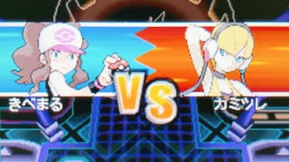 【実況】 思い出を語りながらポケットモンスターブラックを Part１８