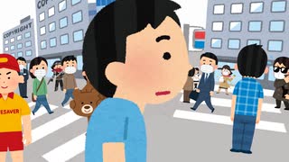 【いらすとや】あなたのことをおしえて / キタニタツヤ - 吉沢ぽわ 【歌ってみた】
