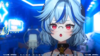 【歌枠アーカイブ】チルい歌枠を目指します。【天狐てん】
