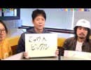 雲の影はでっけえ