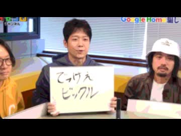 雲の影はでっけえ