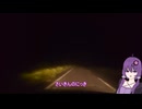 さいきんのにっき XXX
