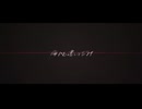 【16歳が歌った】悔やむと書いてミライ 歌いました