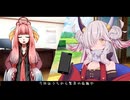 【蓮鬼ねむ誕生祭2025】気さくな鬼の傭兵【ソフトウェアトーク劇場】