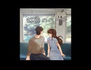 虹色のページ