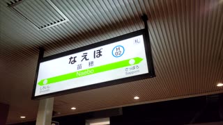 札幌・オブ・苗穂 2025(音声のみ)