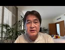 ありか、なしか！ #041【ふるさと納税における「ポイント付与の禁止」措置】