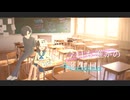 〚 歌ってみた 〛今日も誰かの誕生日 / 蒼空まめ   【covered by そらのうみ & 夜王寺ジョニ】　オリジナルMV