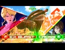 【イニブ】ストフリ 百式 ハマッガイ νガンダムHWS視点【EXVSIB】