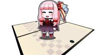 絶賛公開中