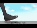 初歩ロック