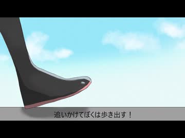 初歩ロック
