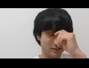 やまおか「めじろうは女にDMしたりアプローチしてるのにしてないって嘘つくじゃん…」