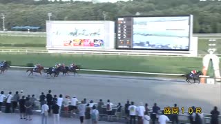 第38回やまびこ賞 サンロックンロール