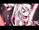 【のん】六兆年と一夜物語【Rock&重低音アレンジ】