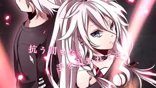 【のん】六兆年と一夜物語【Rock&重低音アレンジ】