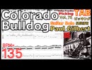 TAB付き動画で完全解説！ポール・ギルバートの神速フレーズ