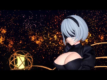 【MMD】2B/[A]ddiction【紳士向け】