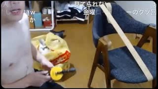 【今川ギララ】椅子のDIYを始めた今川ギララ氏 手動式ドリルで穴を開け始めた所、コメントが昭和の炭鉱夫、チンパンジーの遊び、窃盗団など散々なコメントになってしまう【ニコ生】