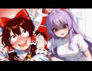 ホタル☆を一部アニメ化してみた