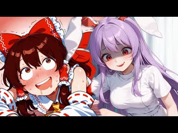 ホタル☆を一部アニメ化してみた