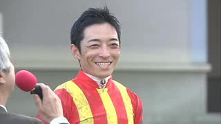 第29回マーキュリーカップ 表彰式