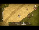 【Don't Starve】#32