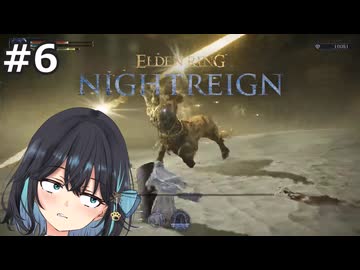 【宮舞モカ】エルデンリング、強化フルゴールとバチボコ殴り合い　Part6【ELDEN RING NIGHTREIGN】