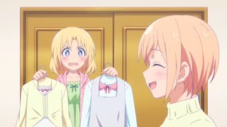 ゲーセン少女3話 初デートで眠っちゃうリリーちゃん
