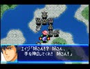 愚兄がスーパーロボット大戦Jを実況プレイ 第163話
