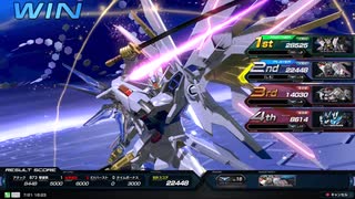 【EXVS2IB】マイティーストライクフリーダム【2025/7/21】
