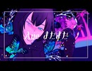 【手描きFGO】オベロン＆マーリンでⅲパロ