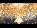 【UTAUカバー】回る空うさぎ【春市明々】