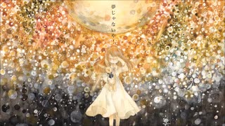 【UTAUカバー】回る空うさぎ【春市明々】
