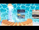 (小ネタ VRCHAT)Vket2025Summerの焼津市のブースでお湯に打たれるヴガラギィ