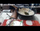 めじろう「ゆきみは分かってくれてるよ♡彼女が欲しいって今年1,000回くらい言ってるからね♡ずっと言ってるよ♡当たり前じゃん♡」
