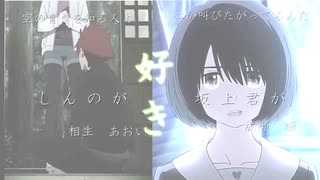 【複合MAD】アニメ映画×HANABI【台詞入りMAD】