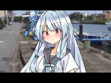 葵「残念だったね...ただの見せパンだよ」