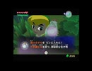 森のホタルゲット『ゼルダの伝説風のタクト』で禁断の森を伐採するぞ!!#4-10