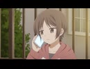 ブスに花束を。 第4話「喪女と今ドキ男子」