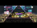 【スクショウ】愛♡スクリ～ム！【EXPERT】
