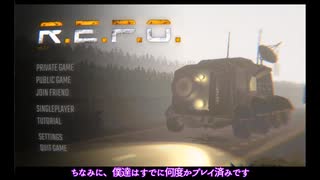【ツイステ偽実況】慈悲寮長たちが廃墟でお宝探し01【R.E.P.O】