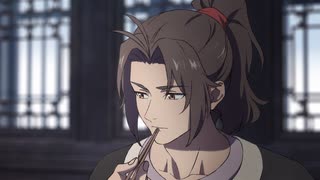 転生宗主の覇道譚　～すべてを呑み込むサカナと這い上がる～ 第4話「再生」