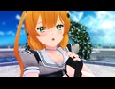 【艦これMMD】つかささん家の かやちゃんに「曖昧さ回避」を 踊ってもらった