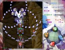 【初見実況】全力で楽しむ東方錦上京 体験版part24
