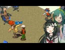 【ロックマンエグゼ３ BLACK】ずん子チャン.EXE３ V8