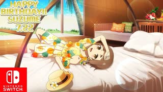 【CS版ゆゆゆい】ふしぎの缶詰