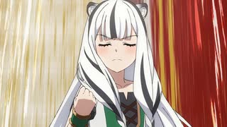 盾の勇者の成り上がり Season 4 #03「真なる民とは」